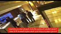 عاجل لقطات وادله مسربه  تظهر القاتل لجمال خاشقجي المقرب من بن سلمان في منزل القنصل يوم الجريمه