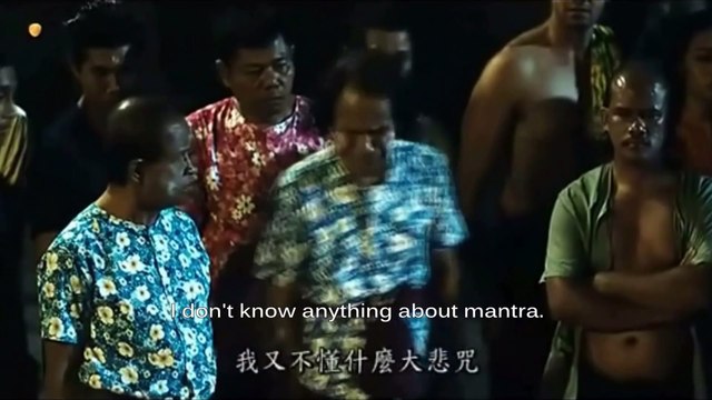 鬼妻 - Ghost of Mae Nak - Part 1 @ English & Chinese sub. with languages spoken in Thai.