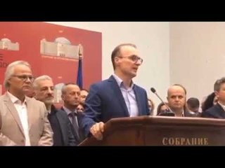 下载视频: VMRO-ja kërkon nga Xhaferi të vë në votim ndryshimet kushtetuese