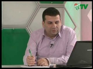 TSL'ye Genel Bakış (12.03.2010)