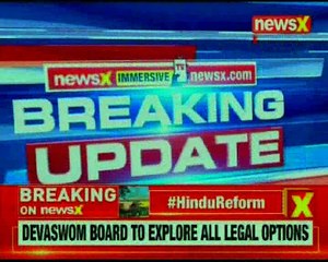 Sabarimala Row: Devaswom Board to approach SC; to file review petition