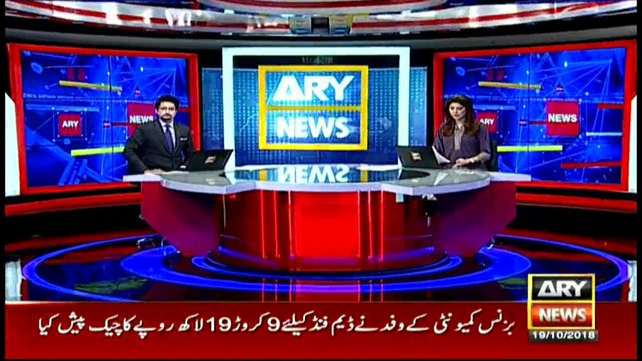 Steel Mills, Railways, PIA are suffering losses worth billions: PM Imran