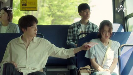 일본식 작업 방식인가? 신현수가 신경쓰이는 한승연의 일기