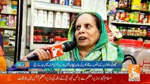 G Ki Awaz - 19th October 2018