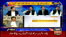 CM Punjab didn't have the authority to rescind contracts: Faisal Karim Kundi