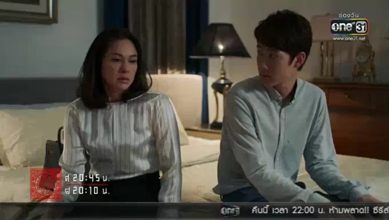 เลือดข้นคนจาง Ep 1l ตอนที่ 1l วันที่ 19 ตุลาคม 2561(ย้อนหลัง) ll เลือดข้นคนจาง Ep 1l ตอนที่ 1l วันที่ 19 ตุลาคม 2561(ย้อนหลัง)