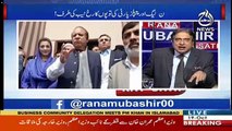 Aaj Rana Mubashir Kay Saath – 19th October 2018