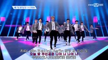 PRODUCE 101 season2(프로듀스101 시즌2)/나야나 (PICK ME)ルビ 歌詞 日本語訳