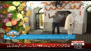 Center Stage With Rehman Azhar – 19th October 2018