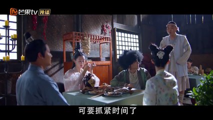 《颤抖吧阿部2》郑业成特辑19：寻宝小分队再度出发！ Let’s shake it 【芒果TV独播剧场】