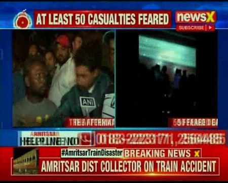 Amritsar Train Accident: Punjab CM Amarinder Singh cancels his Israel visit