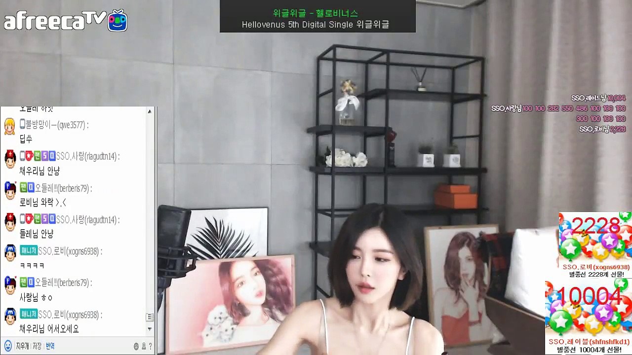 나주출장마사지[ÖlÖx39l5x6275]『카톡↔BIT44』【선입금NO!】나주출장안마 나주출장안마 출장안마코스 나주출장마사지-황제 나주출장마사지=나주콜걸