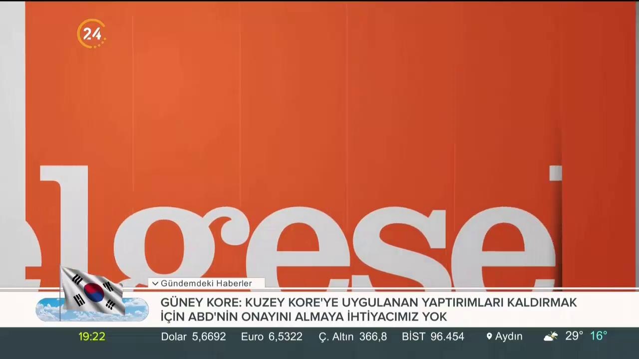 24 Belgesel - İnsan Diye Biri - Billur Aktürk (19.10.2018)
