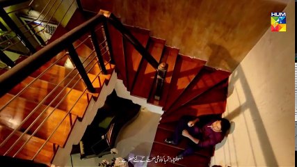 Band Khirkiyan Epi 12 HUM TV Drama 19 October 2018