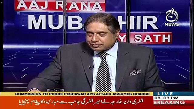 We Will Not Support Any Corrupt Person Regardless Of His Any Political And Institutional Affiliation-Noor Alam Khan