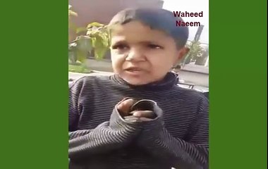 funny and intersting video 4 saala bacha ustad ko rishwat daite hoowe by WAHEED NAEEM