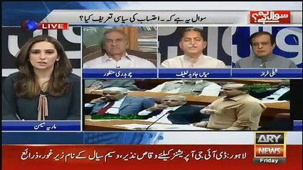 Sawal Yeh Hai - 19th October 2018