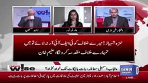 What Is The Strategy Behind Aggression Of PMLN In Punjab Assembly.. Arfa Noor Response