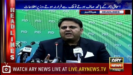 Headlines | ARYNews | 2300 | 19 October 2018