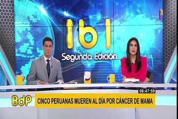 Liga contra el cáncer: ¿Cómo hacer el autoexamen de mama?
