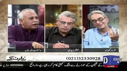 Zara Hut Kay - 19th October 2018