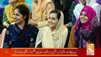 Joke Dar Joke – 19th October 2018