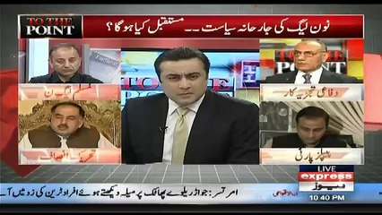 Nihal Hashmi Ne Ghatiya Harkat Kari Hai ,,He,s MEntally Distrubed , Amjad Shoaib