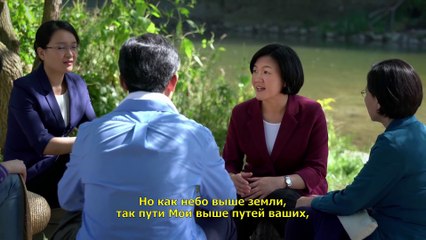 Восточная Молния | Какова самая важная практика для того, чтобы приветствовать пришествие Господа?