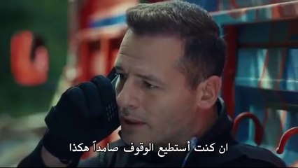 .مسلسل العهد الموسم الثالث الحلقة 55 القسم الاول مترجمة الى العربية HD