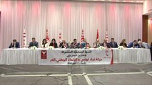 تأسيس جبهة سياسية جديدة ضد حركة النهضة بتونس