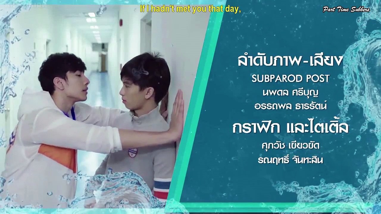 Water Boyy The Series Ep 12 EngSubbed