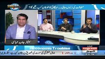 We Are With Opposition Except Some Issues-Irshad Bhatti