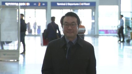 이도훈 한반도본부장 오늘 방미...북핵 협상 대표 회담 / YTN