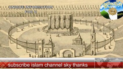 new best history of khana kaba with  beautifull  enamination