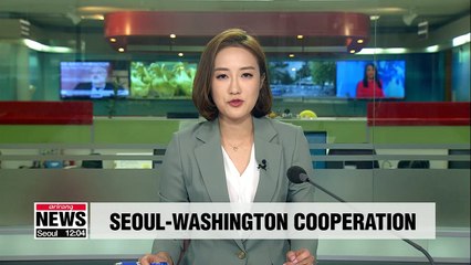 Top nuclear envoys to discuss progress in N. Korea talks