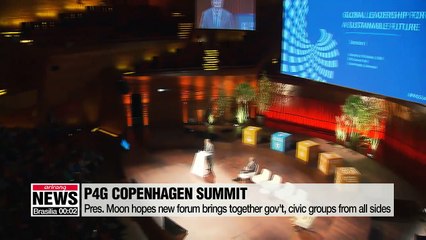 1021 Pres. Moon says challenges like climate change should be addressed by all