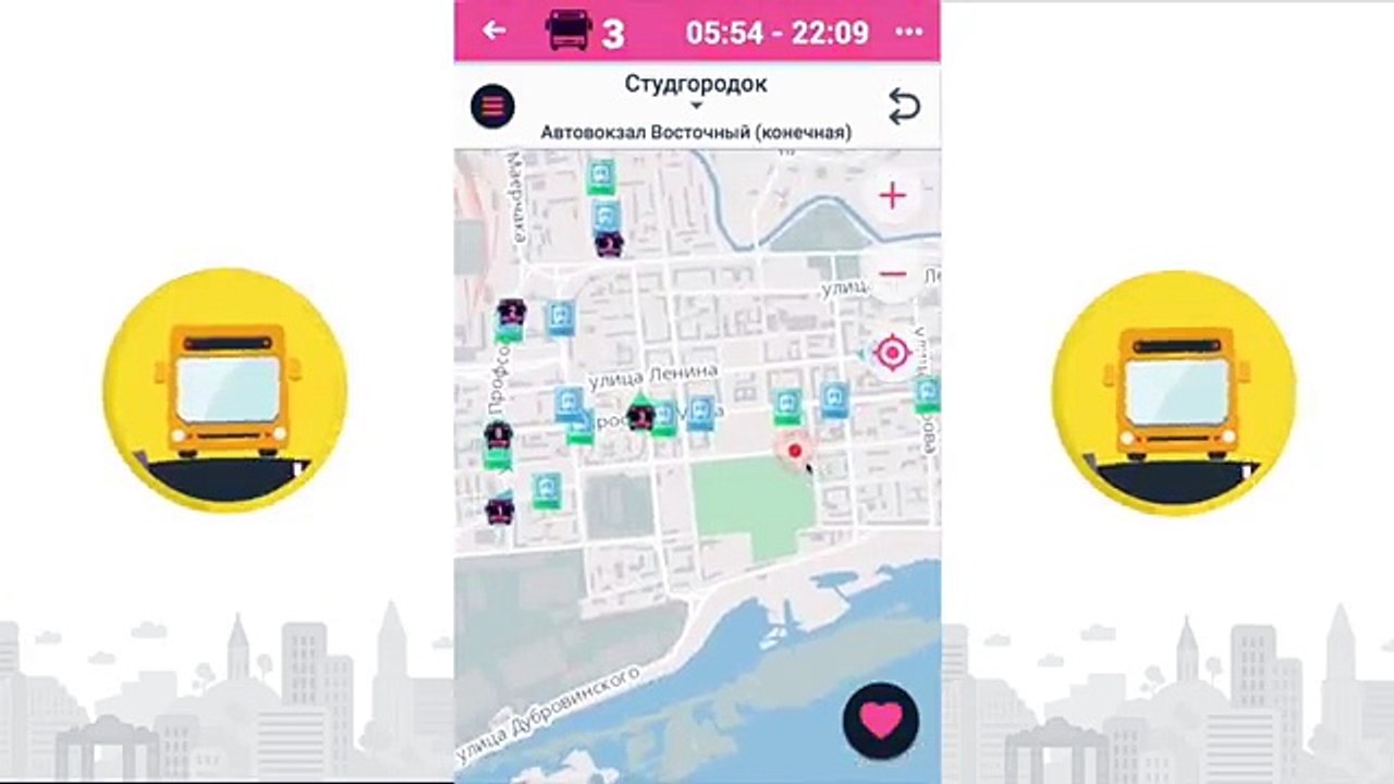 Bustime App Download