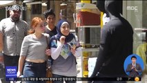 [투데이 영상] '마네킹이 살아있다!'