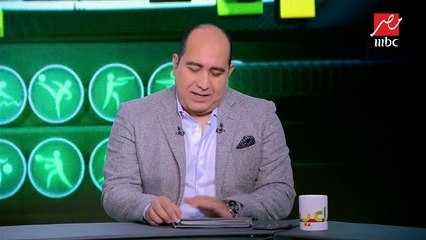 Télécharger la video: حسن الرداد: أتمنى انضمام عبدالله السعيد ووليد سليمان واحمد فتحي للمنتخب قريبا