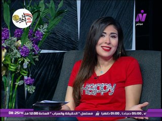 عشانك ياقمر مع سماح عبد الرحمن | السعاده