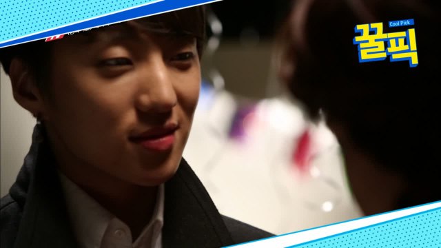 남태현, 과거 ′상속자들′ 패러디! 충격 여장과 강승윤과 이마키스♥