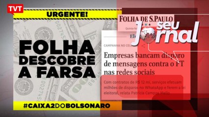 Entidades religiosas se posicionam contra Bolsonaro em ato no Rio