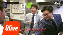 (선공개) 백종원의 운수 좋은 날 (ft. 한식대첩 출연해서 행복해요)