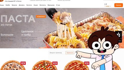 СОВРЕМЕННАЯ МУЗЫКА