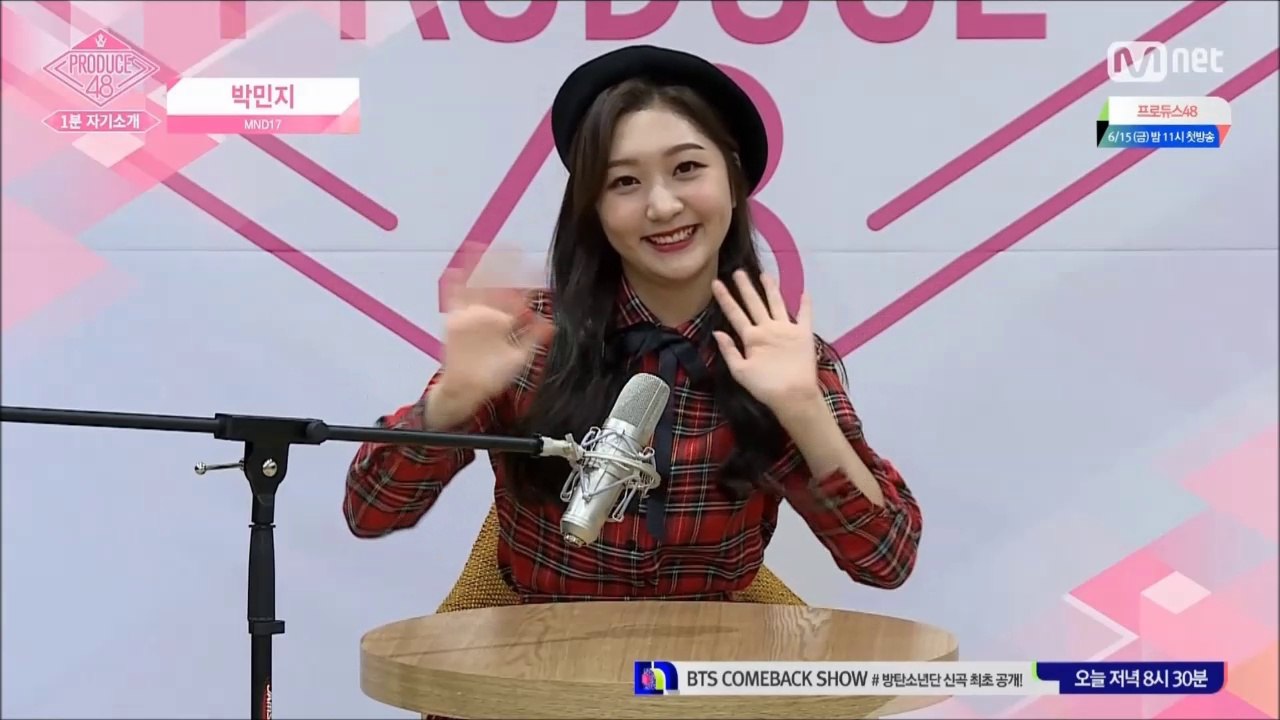[민지듀스48] 박민지 컷 ep1~ep4