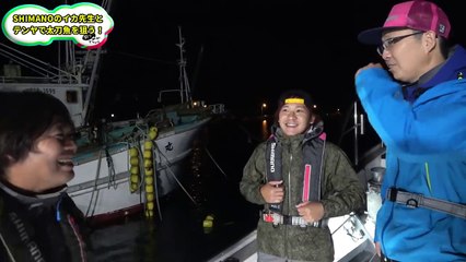 タチウオを狙っていると人食いザメが釣れてあわや大惨事！