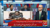 Imran Khan Ne Khamoshi Se Kon Sa Kaam Kar Lia Hai ?? Hamid Mir Tells.