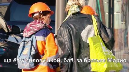 ОТЛИЛ НА БОМЖИХУ / ПРАНК ft. EDWARD BIL (реакция людей на девушку)