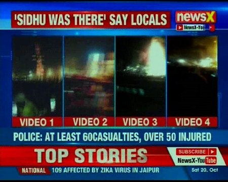 Amritsar train accident: Major Train Accident at Choura Bazar during Dussehra celebrations