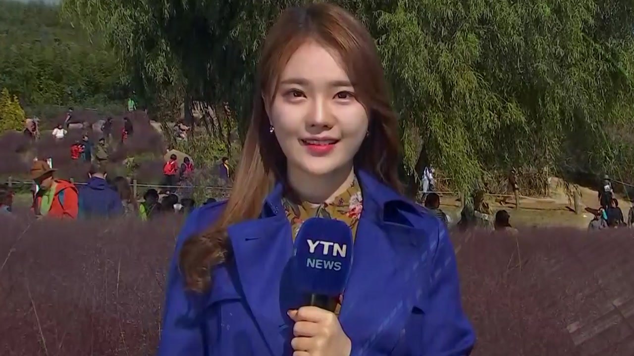 [날씨] 주말, 나들이 좋아요...맑고 공기 꺠끗 / YTN